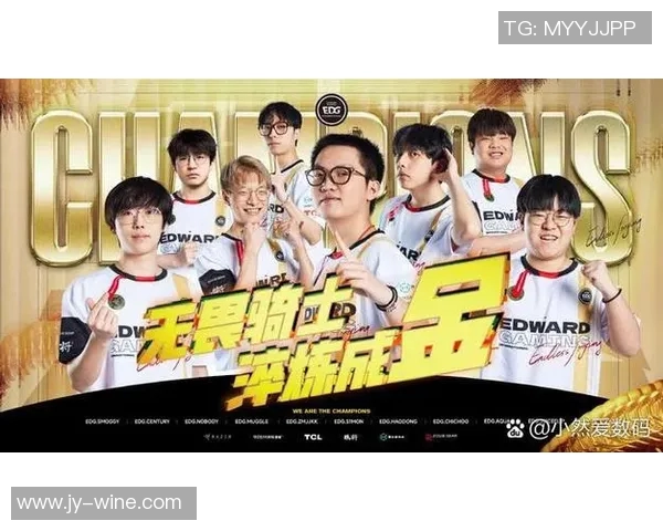 DOTA2战队EDG团队协作分析与战术配合深度探讨 DOTA2战队EDG团队协作分析与战术配合深度探讨