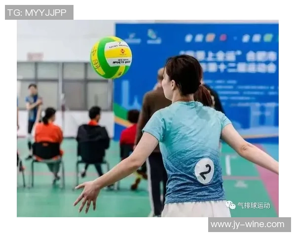 科学排球意识训练法提升运动员竞技水平与心理素质的全新探索 科学排球意识训练法提升运动员竞技水平与心理素质的全新探索