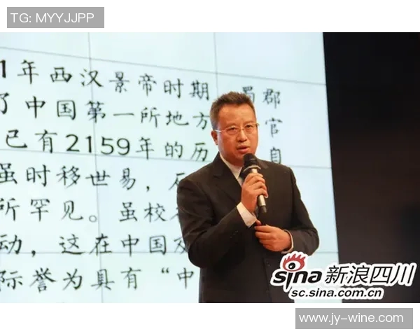 赵军乒乓球人生的深度对话与心路历程分享