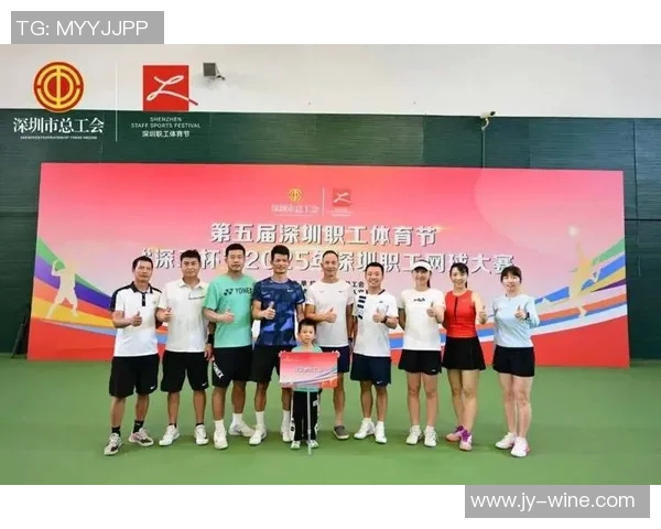 深圳网球队在全国网球配合排行榜中荣获第八名的佳绩引发关注