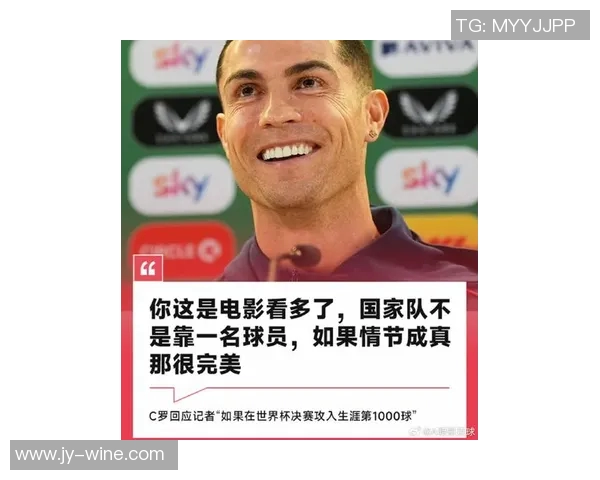 足球明星今日头条聚焦最新动态与赛场表现引发球迷热议与期待