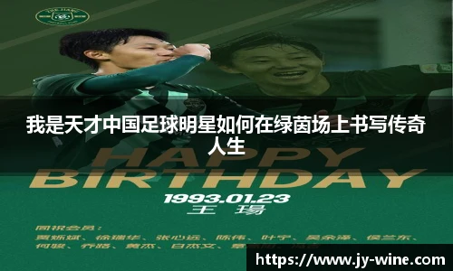 必一运动bsport体育