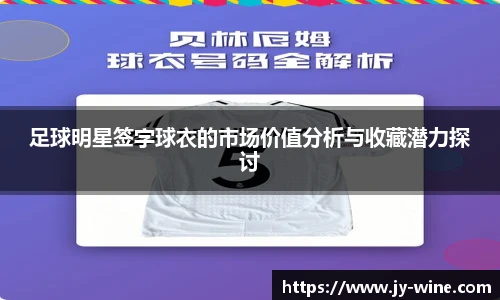 必一运动bsport体育