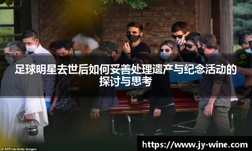 必一运动bsport体育